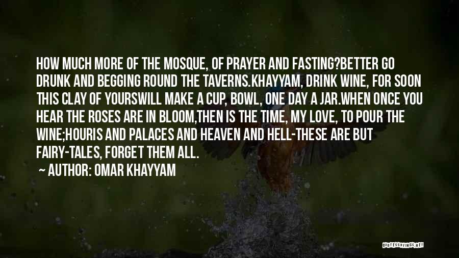 Omar Khayyam Quotes 1262641