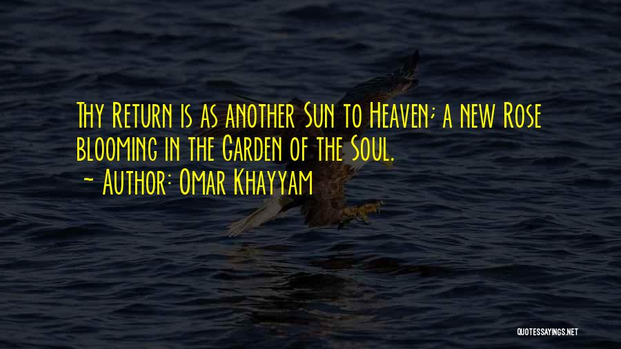 Omar Khayyam Quotes 1886422
