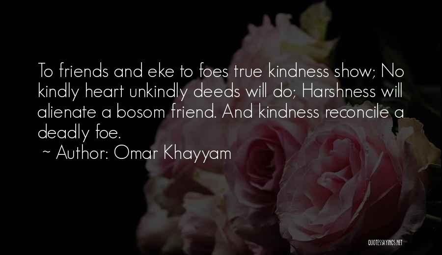 Omar Khayyam Quotes 2034999