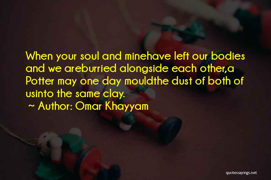 Omar Khayyam Quotes 458946