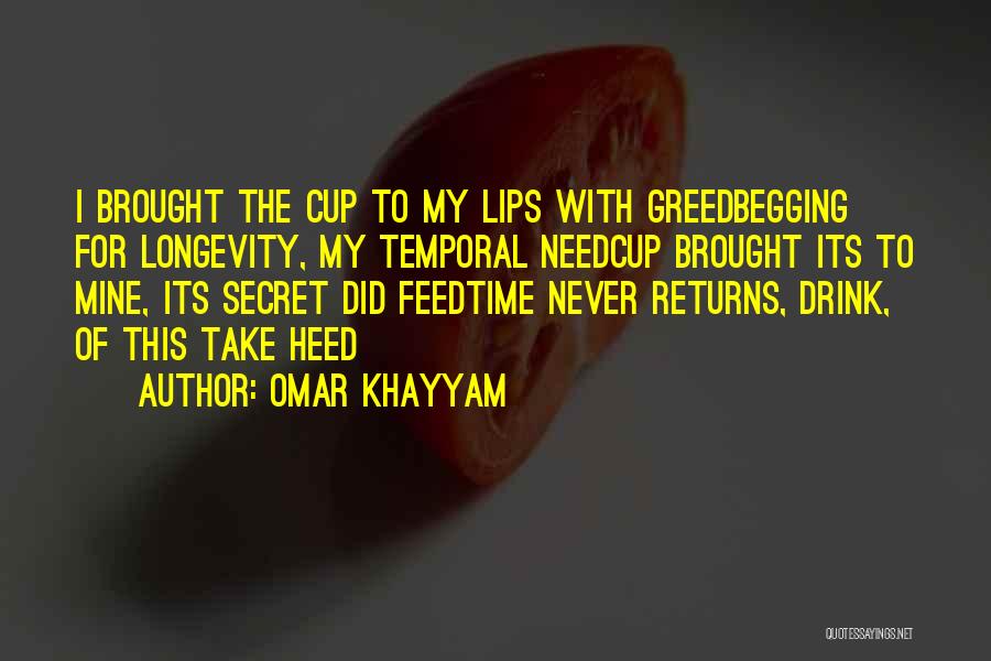 Omar Khayyam Quotes 481746