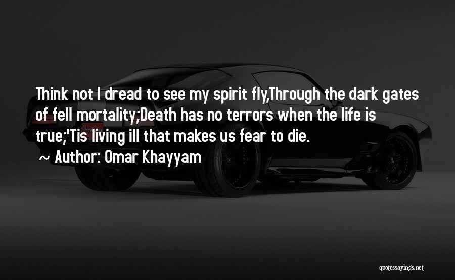 Omar Khayyam Quotes 909771