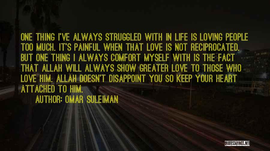 Omar Suleiman Quotes 1877009