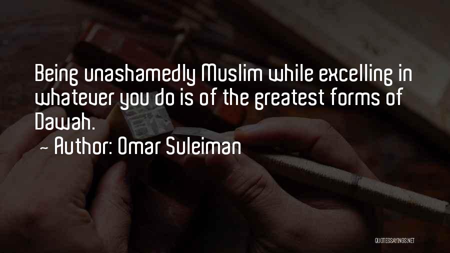 Omar Suleiman Quotes 311128