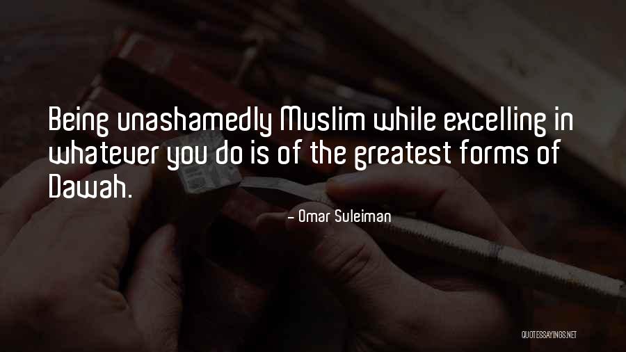 Omar Suleiman Quotes 311128