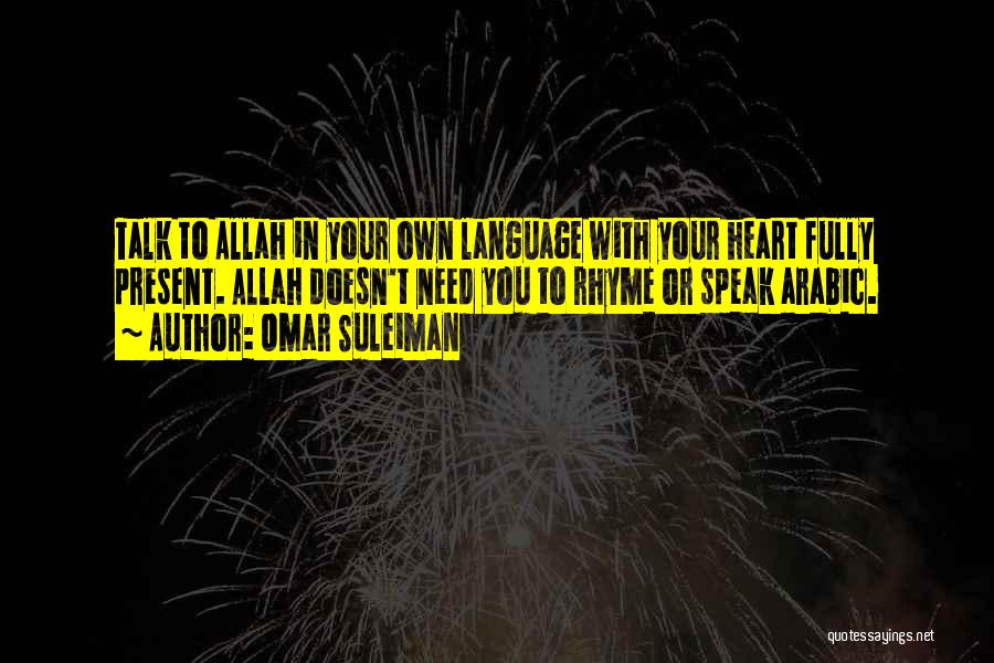 Omar Suleiman Quotes 804341