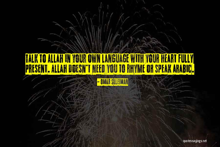 Omar Suleiman Quotes 804341 Omar Suleiman Quotes 804341