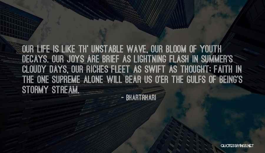Ombibulous Brewing Quotes By Bhartrhari Ombibulous Brewing Quotes By Bhartrhari