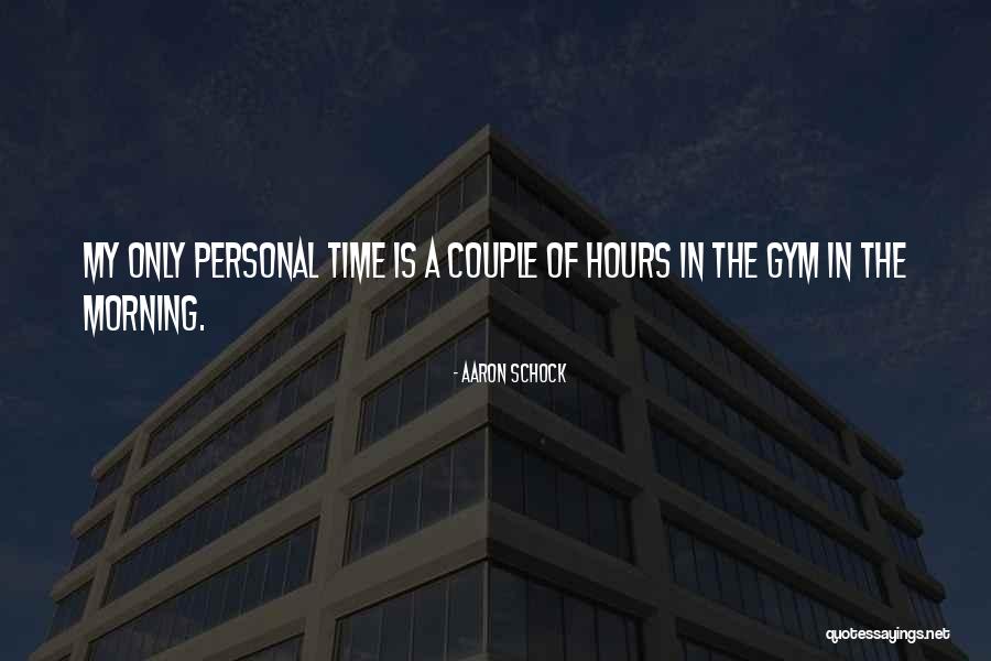 Omzuma Yaslan Quotes By Aaron Schock