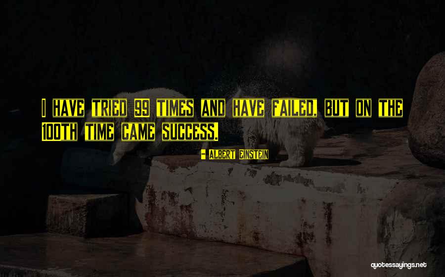 On Self Reliance Quotes By Albert Einstein On Self Reliance Quotes By Albert Einstein