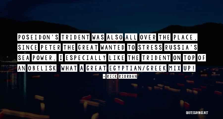 On The Top Quotes By Rick Riordan On The Top Quotes By Rick Riordan