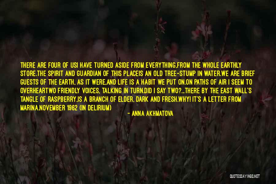 On Verse Quotes By Anna Akhmatova On Verse Quotes By Anna Akhmatova