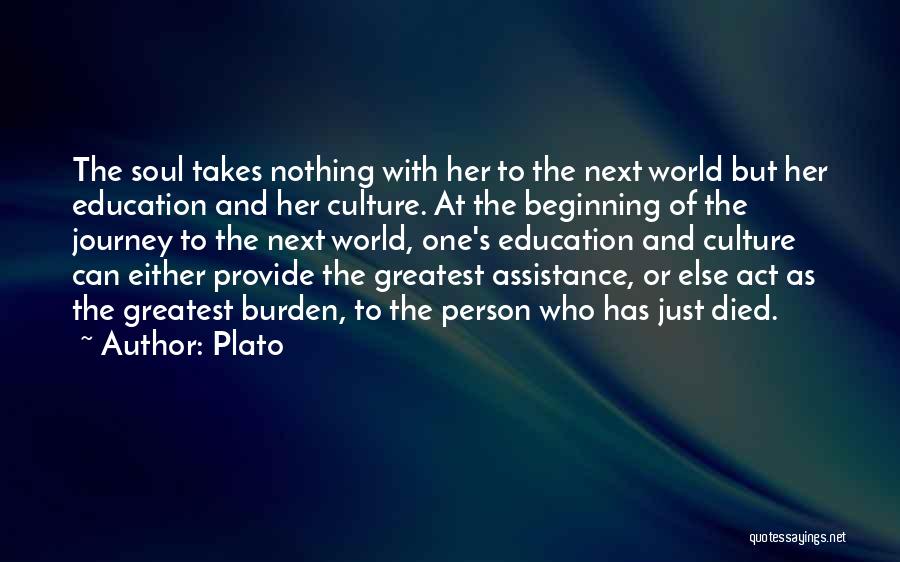 One Of Plato's Quotes By Plato