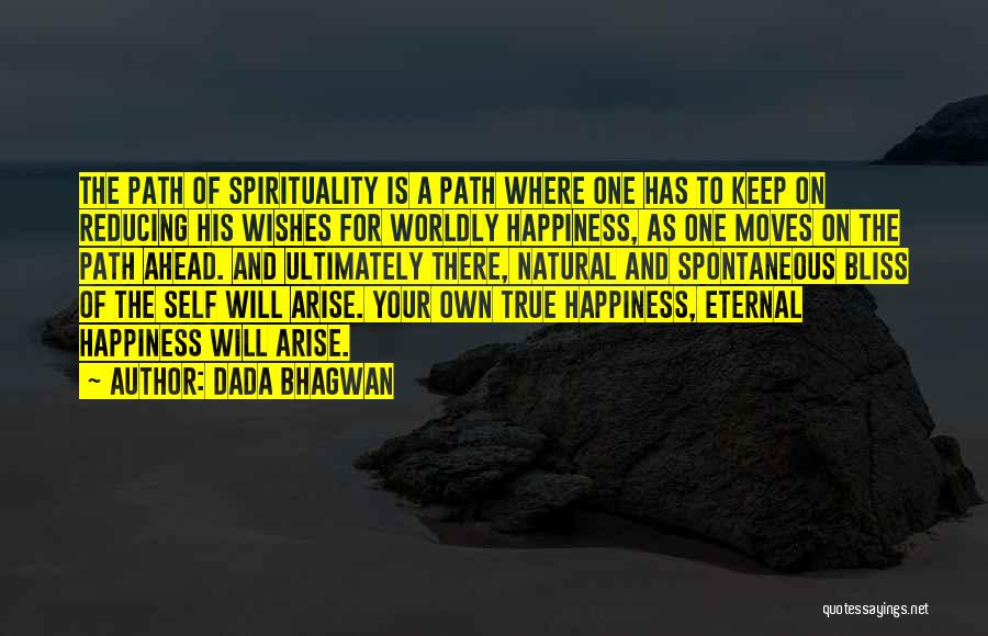 One Spontaneous Quotes By Dada Bhagwan