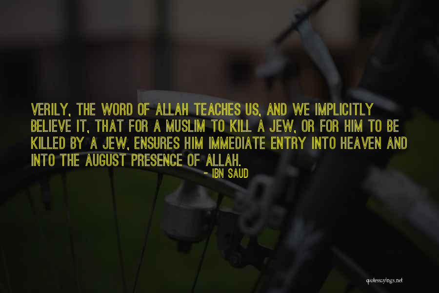 One Word Allah Quotes By Ibn Saud One Word Allah Quotes By Ibn Saud