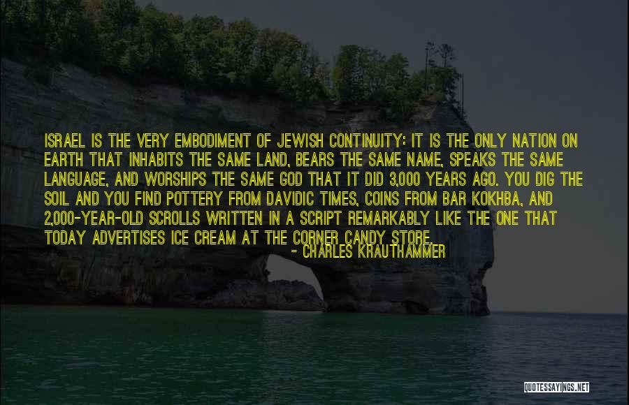 One Year Ago Today Quotes By Charles Krauthammer One Year Ago Today Quotes By Charles Krauthammer