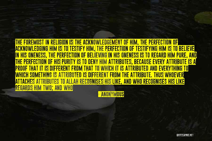 Oneness Of Allah Quotes By Anonymous Oneness Of Allah Quotes By Anonymous