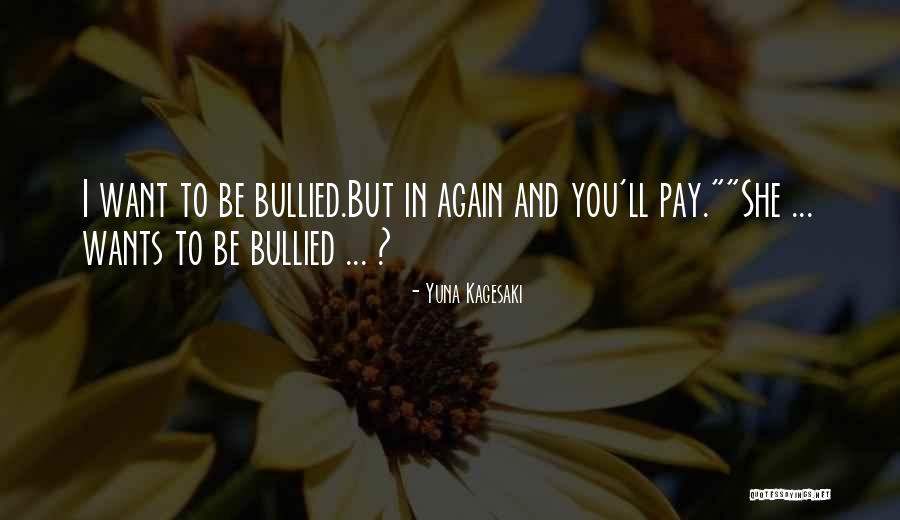 Ongoing Education Quotes By Yuna Kagesaki Ongoing Education Quotes By Yuna Kagesaki
