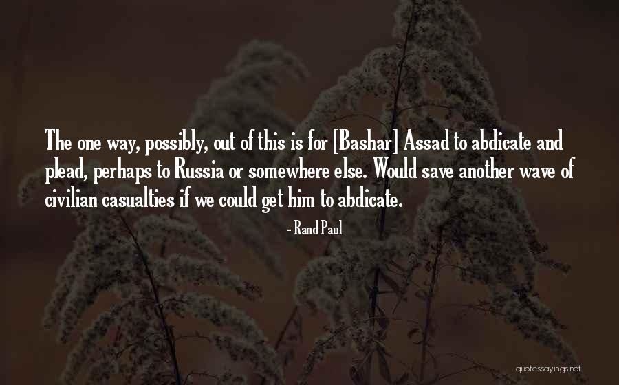 Online Payroll Quotes By Rand Paul Online Payroll Quotes By Rand Paul