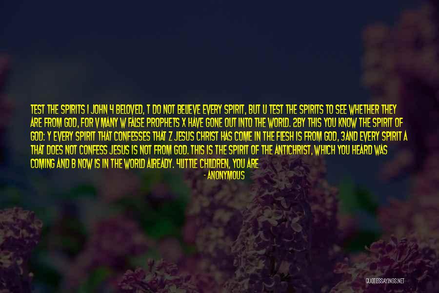 Only God Knows Truth Quotes By Anonymous Only God Knows Truth Quotes By Anonymous