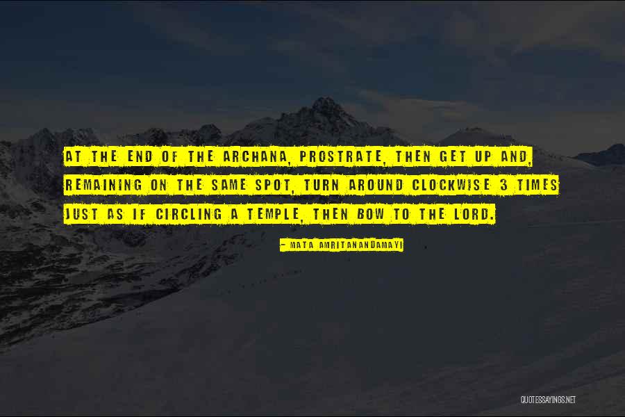 Open Locked Bathroom Quotes By Mata Amritanandamayi Open Locked Bathroom Quotes By Mata Amritanandamayi