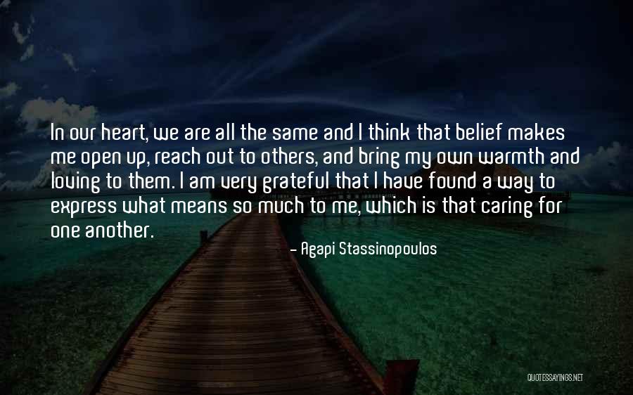 Open The Way For Quotes By Agapi Stassinopoulos Open The Way For Quotes By Agapi Stassinopoulos