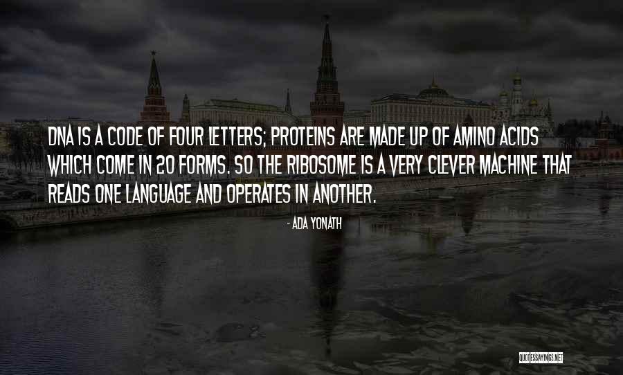 Operates On Code Quotes By Ada Yonath Operates On Code Quotes By Ada Yonath