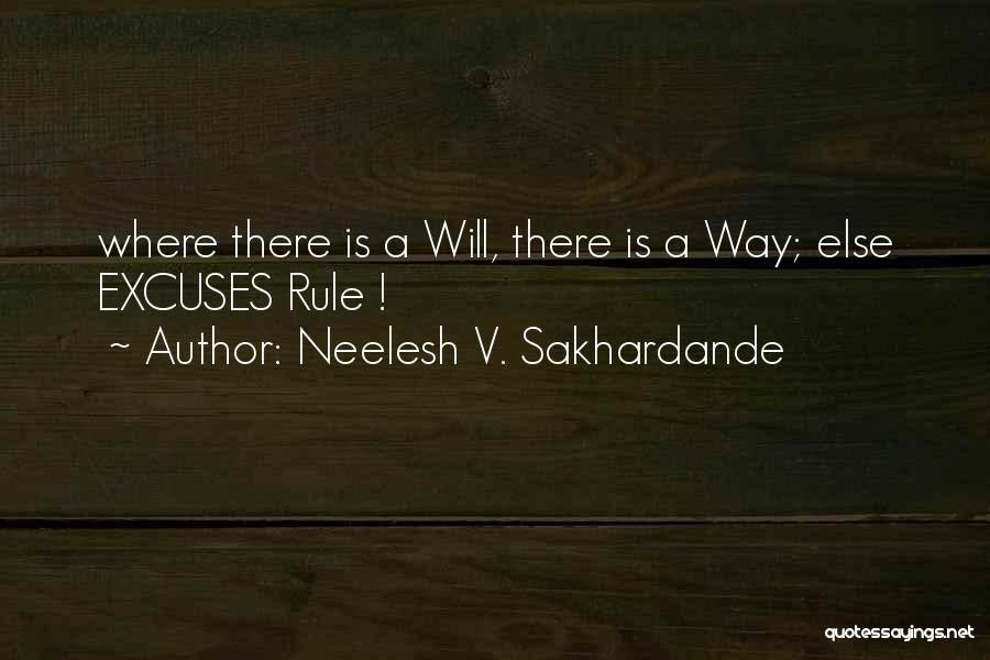 Operational Performance Quotes By Neelesh V. Sakhardande