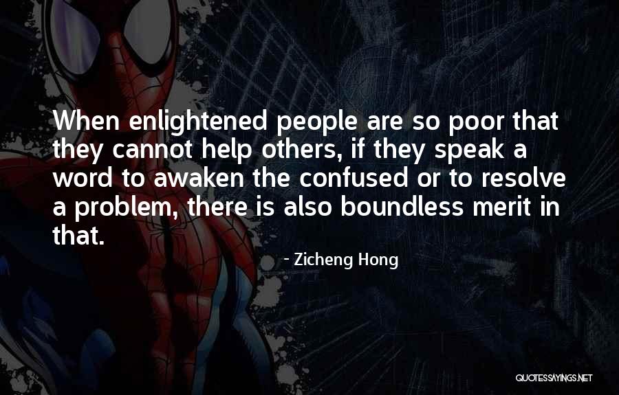 Opinion What Is The Most Comfortable Sleeper Quotes By Zicheng Hong Opinion What Is The Most Comfortable Sleeper Quotes By Zicheng Hong