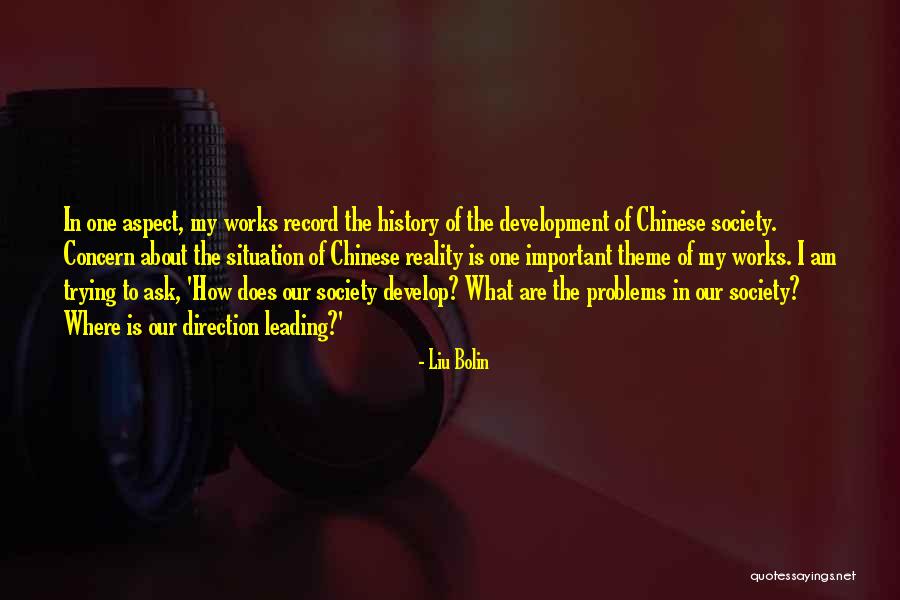 Oppositionism Quotes By Liu Bolin Oppositionism Quotes By Liu Bolin