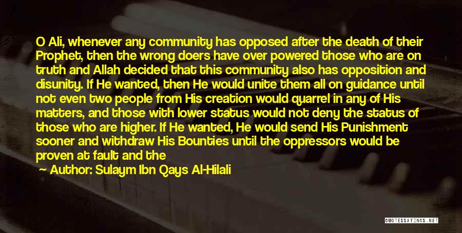 Oppressors Quotes By Sulaym Ibn Qays Al-Hilali