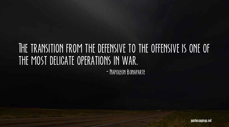 Orejuela Ecuador Quotes By Napoleon Bonaparte Orejuela Ecuador Quotes By Napoleon Bonaparte