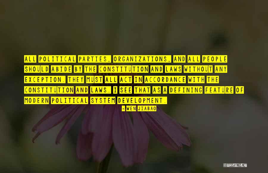 Organizations Quotes By Wen Jiabao Organizations Quotes By Wen Jiabao