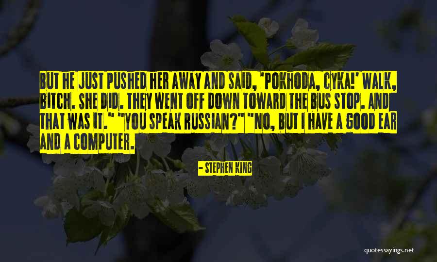 Organum Quotes By Stephen King Organum Quotes By Stephen King
