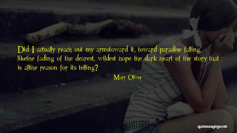 Oriental End Tables Quotes By Mary Oliver Oriental End Tables Quotes By Mary Oliver