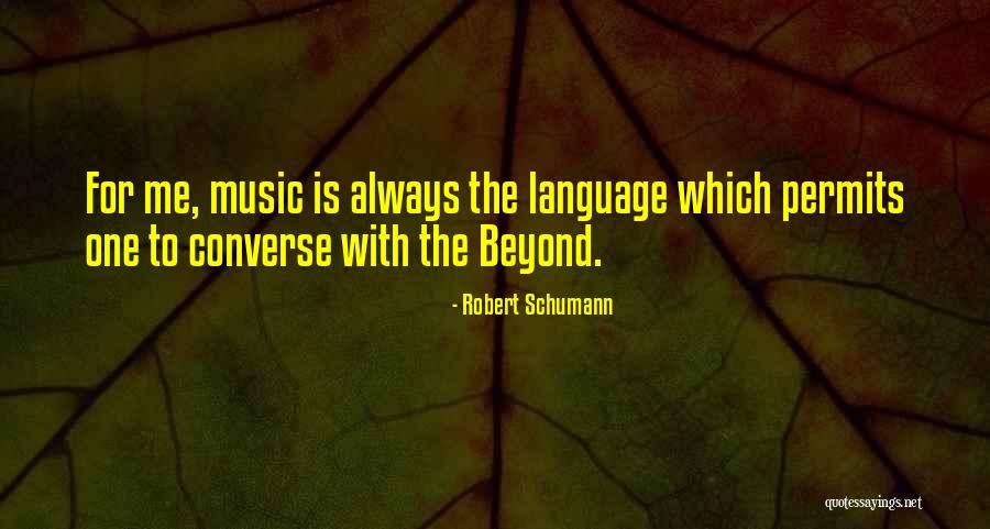 Oriental End Tables Quotes By Robert Schumann Oriental End Tables Quotes By Robert Schumann