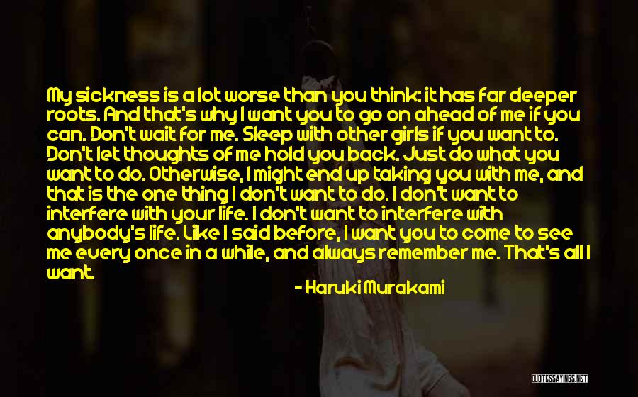 Ormari Forma Quotes By Haruki Murakami Ormari Forma Quotes By Haruki Murakami