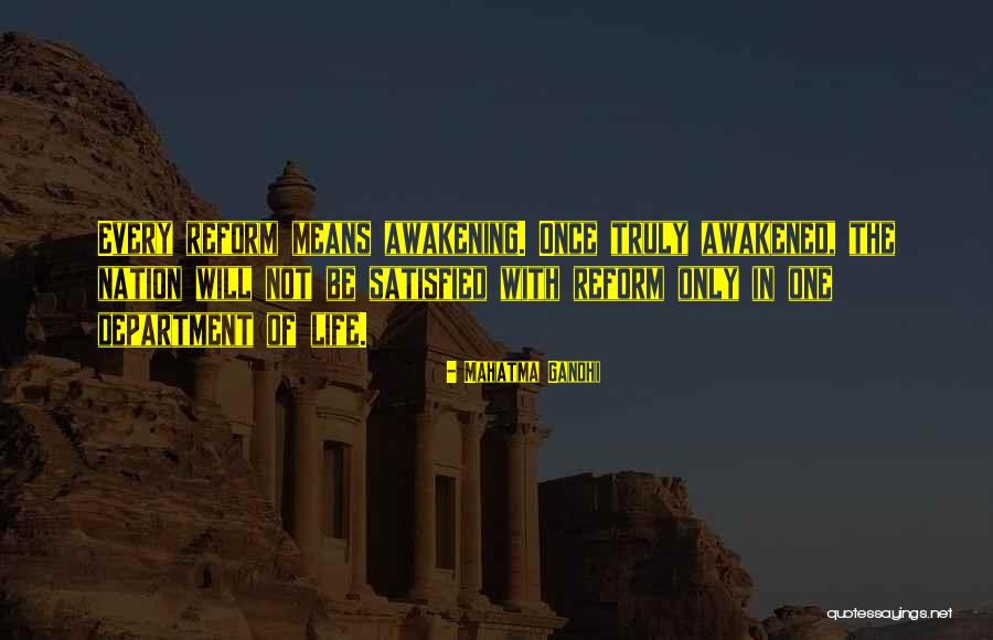 Orthodoxically Quotes By Mahatma Gandhi Orthodoxically Quotes By Mahatma Gandhi