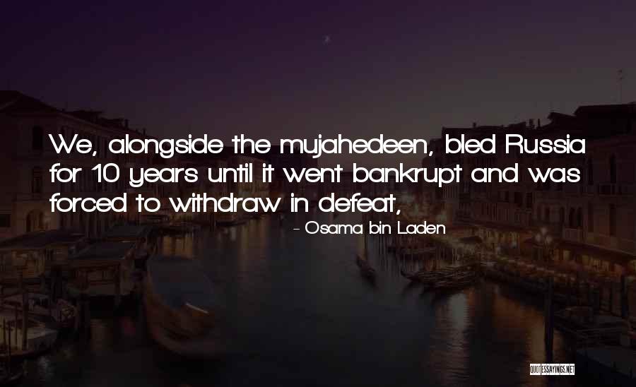 Osama Bin Laden Quotes 342080