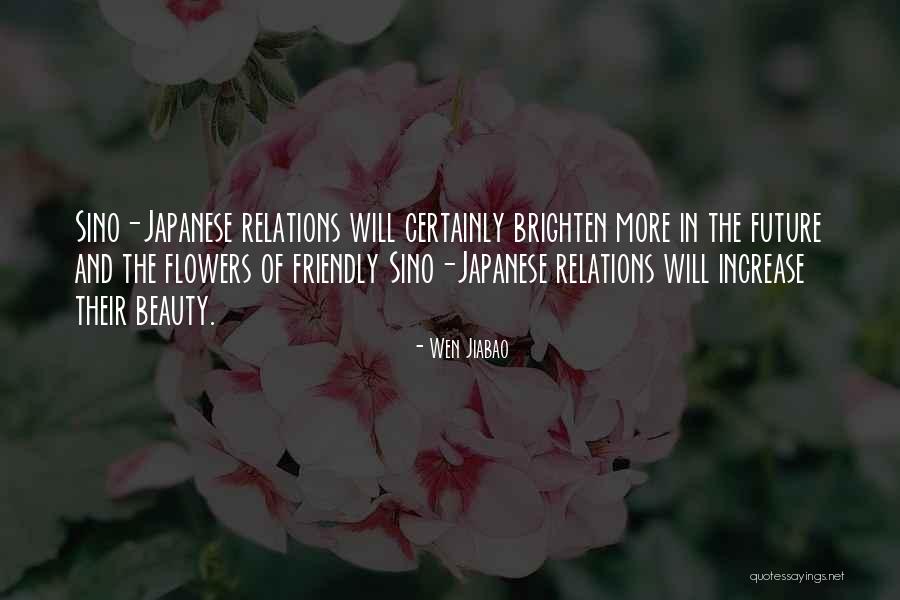 Osamdesete Moda Quotes By Wen Jiabao Osamdesete Moda Quotes By Wen Jiabao