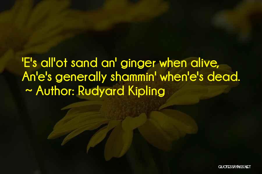 Ot Quotes By Rudyard Kipling