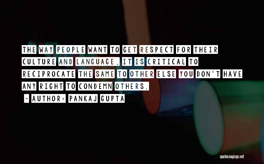 Other Languages Quotes By Pankaj Gupta