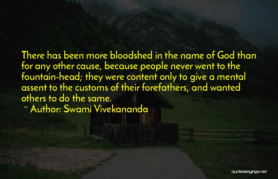 Other Name For Quotes By Swami Vivekananda