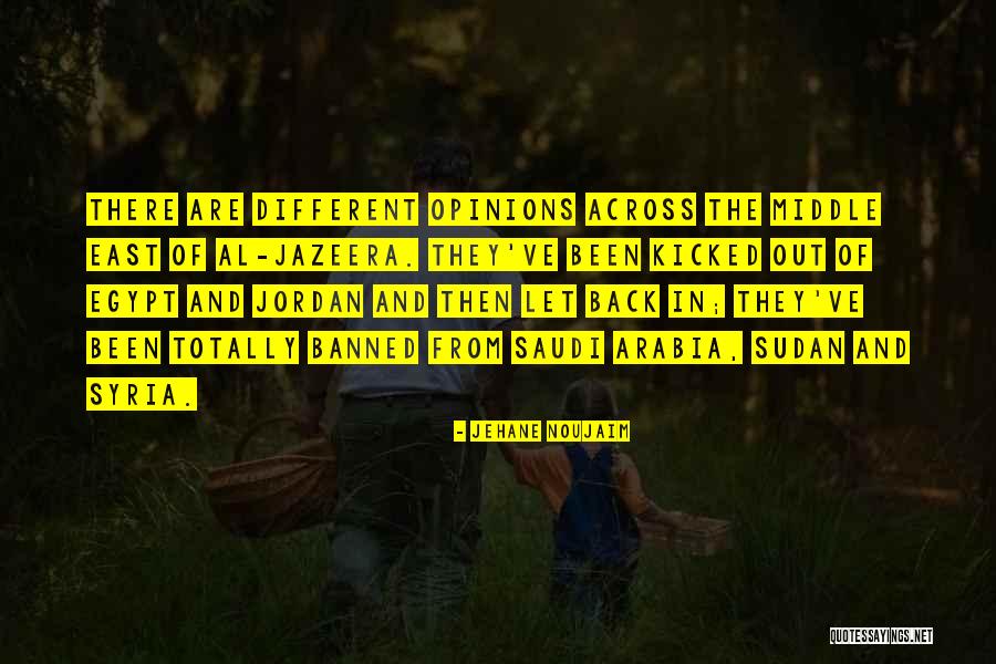 Otorguen Quotes By Jehane Noujaim Otorguen Quotes By Jehane Noujaim