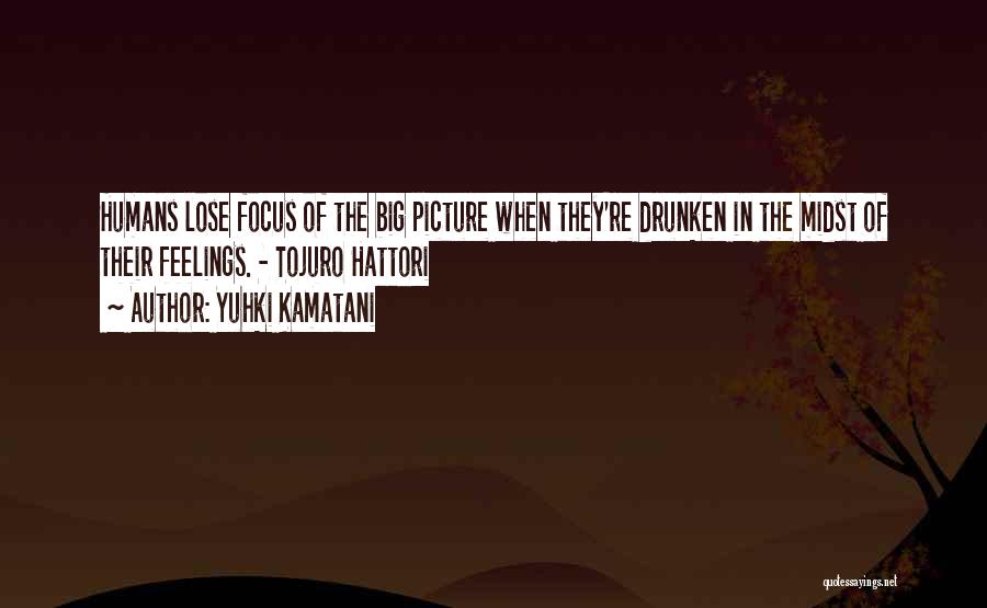 Ou/tx Quotes By Yuhki Kamatani