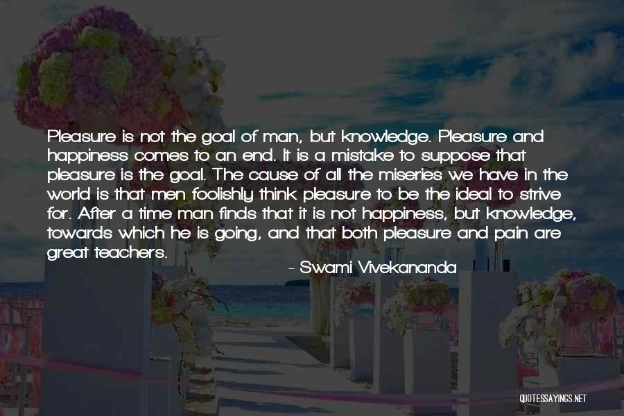 Ouassini Embarek Quotes By Swami Vivekananda