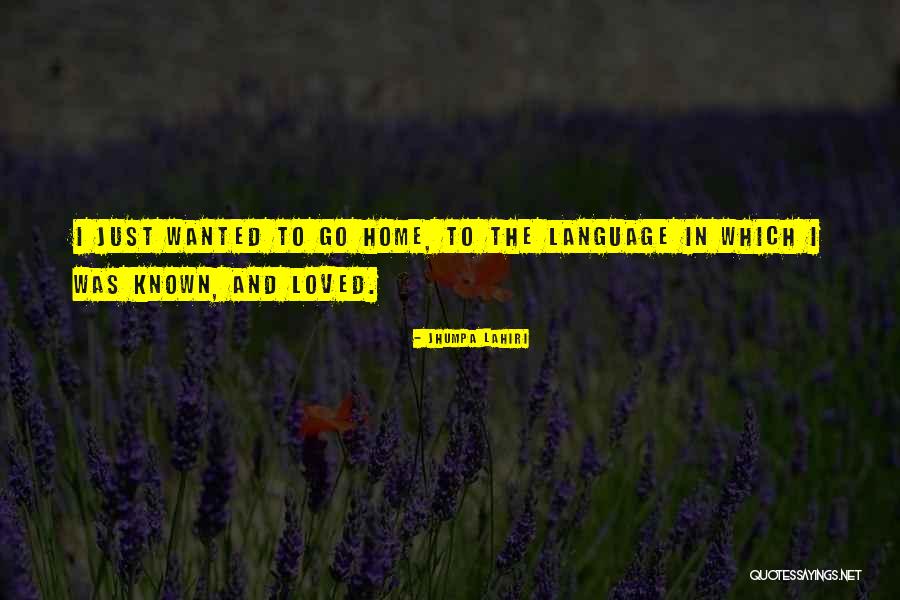 Ouder Worden Quotes By Jhumpa Lahiri Ouder Worden Quotes By Jhumpa Lahiri