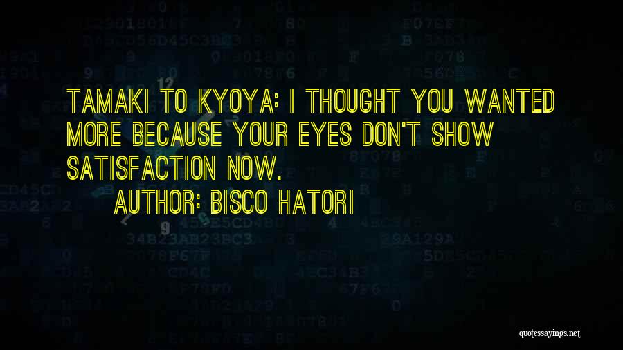Ouran Quotes By Bisco Hatori