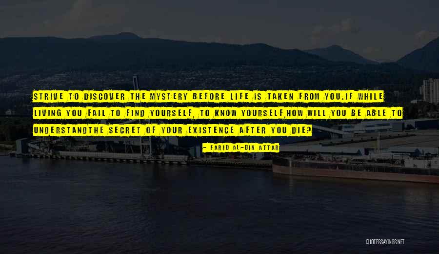 Ousia Nyc Quotes By Farid Al-Din Attar Ousia Nyc Quotes By Farid Al-Din Attar