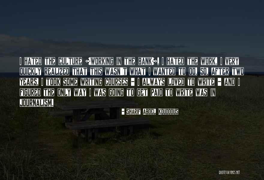 Outfitting Company Quotes By Sharif Abdel Kouddous Outfitting Company Quotes By Sharif Abdel Kouddous